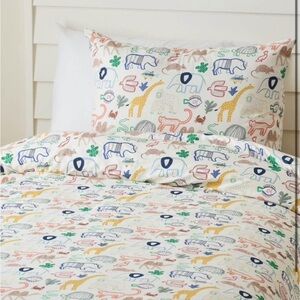 West Elm animal print duvet. Brand new